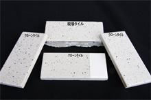 クローンタイルJ